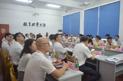 同心協(xié)力 共創(chuàng)佳績——北大青鳥2019年湖南地區(qū)高招動員會圓滿召開